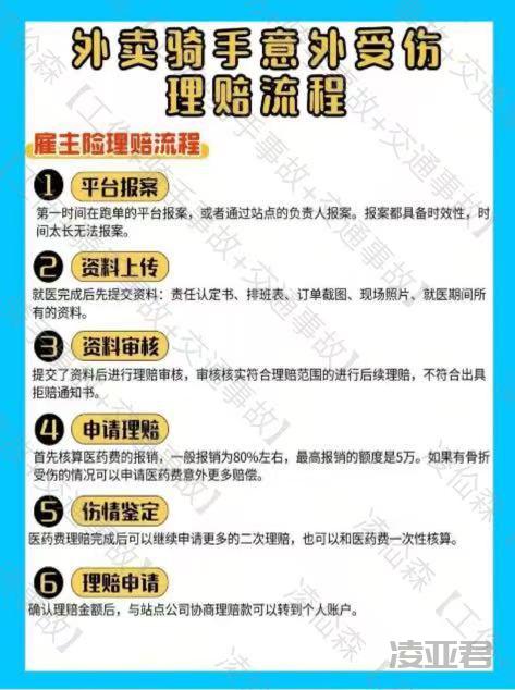 微信图片_20260821213858_15_3.jpg